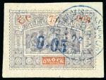 Stamp of Colonies françaises » Afrique Occidentale 1894-1970, Collection in thin blue stockbook showi