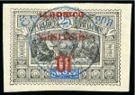 Stamp of Colonies françaises » Afrique Occidentale 1894-1970, Collection in thin blue stockbook showi