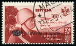 Stamp of Italy » Italian Colonies and Possessions » Eritrea 1893-1940: Collection in thin blue stockbook showi