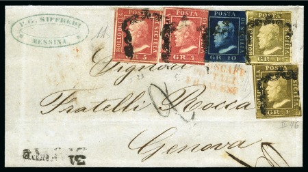 Stamp of Italian States » Sicily 1859 10gr Blue "cupo", 5gr carmine (2) and 1gr oli
