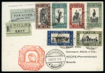 Stamp of Italy » Italian Colonies and Possessions » Eritrea 1893-1940, Collection of more than 50 covers and c