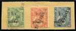 Stamp of Ethiopia 1894-1974 Valuable and attractive used collection 