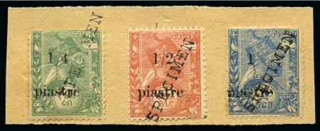 Stamp of Ethiopia 1894-1974 Valuable and attractive used collection