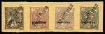 Stamp of Ethiopia 1894-1974 Valuable and attractive used collection 