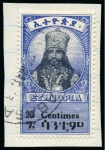 Stamp of Ethiopia 1894-1974 Valuable and attractive used collection 