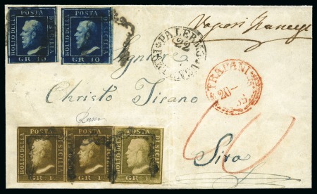 Stamp of Italian States » Sicily 1859 10gr Blue "cupo" (2) plus 1gr olive-green (pa