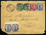 Stamp of Morocco » Local Issues 1892-1900 Specialised collection of more than 30 c