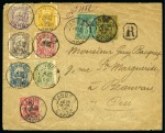 Stamp of Morocco » Local Issues 1892-1900 Specialised collection of more than 30 c