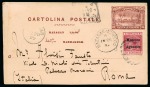 Stamp of Morocco » Local Issues 1892-1900 Specialised collection of more than 30 c
