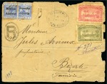 Stamp of Morocco » Local Issues 1892-1900 Specialised collection of more than 30 c