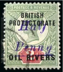 Stamp of Nigerias » Niger Coast Protectorate 1893 Used selection of 5 stamps : SG 11, 13, 18, 2