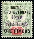 Stamp of Nigerias » Niger Coast Protectorate 1893 Mint selection of six stamps : SG 9, 11, 21, 