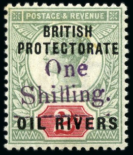 Stamp of Nigerias » Niger Coast Protectorate 1893 Mint selection of six stamps : SG 9, 11, 21, 