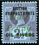 Stamp of Nigerias » Niger Coast Protectorate 1893 Mint selection of six stamps : SG 9, 11, 21, 