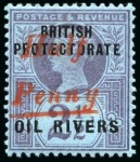 Stamp of Nigerias » Niger Coast Protectorate 1893 Mint selection of six stamps : SG 9, 11, 21, 