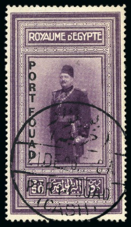 Stamp of Egypt » Commemoratives 1926 Port Said complete used set to 50pi purple, a