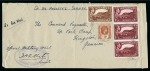 Stamp of Montserrat 1943 Pair of fronts from the wartime Military deta