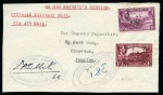 Stamp of Montserrat 1943 Pair of fronts from the wartime Military deta