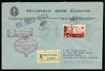 Stamp of Rarities of the World ITALIAN COLONIES

1934 25+2L SERVICIO DI STATO a