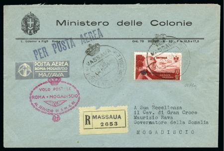 Stamp of Rarities of the World ITALIAN COLONIES
1934 25+2L SERVICIO DI STATO a