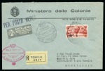 Stamp of Rarities of the World ITALIAN COLONIES

1934 25+2L SERVICIO DI STATO a