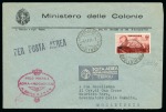 Stamp of Rarities of the World ITALIAN COLONIES

1934 25+2L SERVICIO DI STATO a