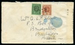 Stamp of Montserrat 1943 (Mar 31) Envelope to Barbados with Leeward Is