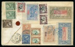 Stamp of Colonies françaises » Afrique Occidentale 1898-1941 Djibouti, Obock and Coté des Somalis: At