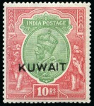 Stamp of British Empire General Collections and Lots 1883-1969, Mint selection in one album with Ceylon