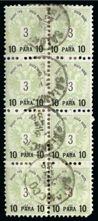 Stamp of Austria » Austrian Levant 1886 10pa on 3s green with Constantinople surcharg