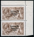 Stamp of Ireland » 1925 Narrow Date Overprints (T66-T68) 1925 Narrow Date 2s6d mint top right corner margin