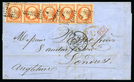 Stamp of France Superbe bande de cinq du 40c Empire ND sur lettre