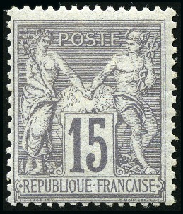 Stamp of France Sage 15c gris N sous U, neuf sans ch., TB
