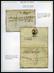 Stamp of Italian States » Parma ITALIAN STATES - PARMA - THE PAOLO VOLLMEIER POSTA