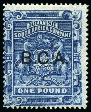 Stamp of Nyasaland 1891-1895 £1 deep blue with overprint type I, mint
