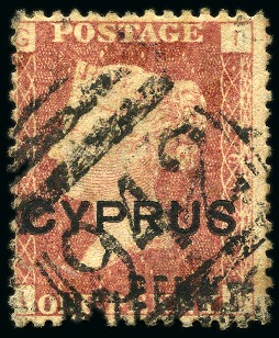 Stamp of Cyprus 1881 1/2d (16mm) on 1d pl.201 with double overprin