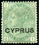Stamp of Cyprus 1880 2 1/2d to 1s mint group incl. 2 1/2d pl.14 (2
