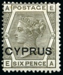 Stamp of Cyprus 1880 2 1/2d to 1s mint group incl. 2 1/2d pl.14 (2