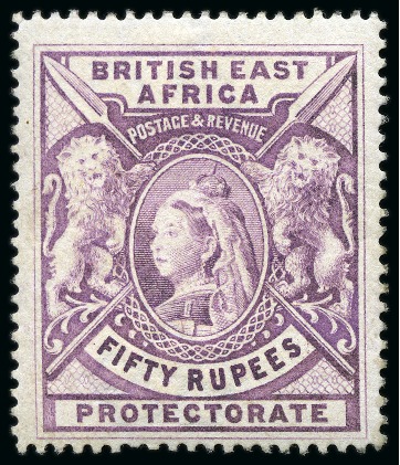 Stamp of Kenya, Uganda and Tanganyika » British East Africa 1897-1903 1R grey-blue to 50R mauve complete set o