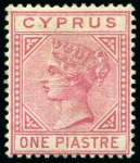 Stamp of Cyprus 1881 Wmk CC 1/2pi to 6pi mint set, with 1/2p (2, o