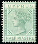 Stamp of Cyprus 1881 Wmk CC 1/2pi to 6pi mint set, with 1/2p (2, o