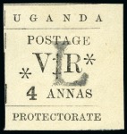 Stamp of Uganda 1896 Selection 8 stamps incl. SG 70 & 73, unused, 