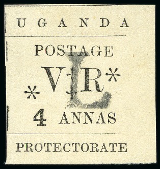 Stamp of Uganda 1896 Selection 8 stamps incl. SG 70 & 73, unused, 