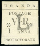 Stamp of Uganda 1896 Selection 8 stamps incl. SG 70 & 73, unused, 