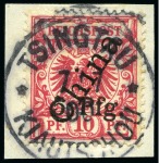 Stamp of Germany » Germany Collections and Large Lots 1910-42 GERMAN COLONIES: Extensive and valuable co