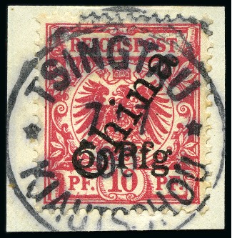 Stamp of Germany » Germany Collections and Large Lots 1910-42 GERMAN COLONIES: Extensive and valuable co