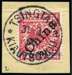 Stamp of Germany » Germany Collections and Large Lots 1910-42 GERMAN COLONIES: Extensive and valuable co