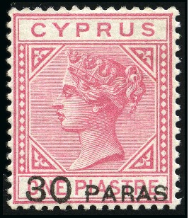 Stamp of Cyprus 1882 30pa on 1pi Rose, mint og, very fine and fres