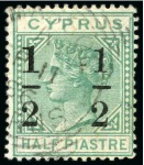 Stamp of Cyprus 1882-86, Mint & used selection incl. 1882 wmk CC 1