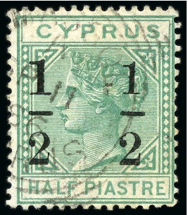 Stamp of Cyprus 1882-86, Mint & used selection incl. 1882 wmk CC 1